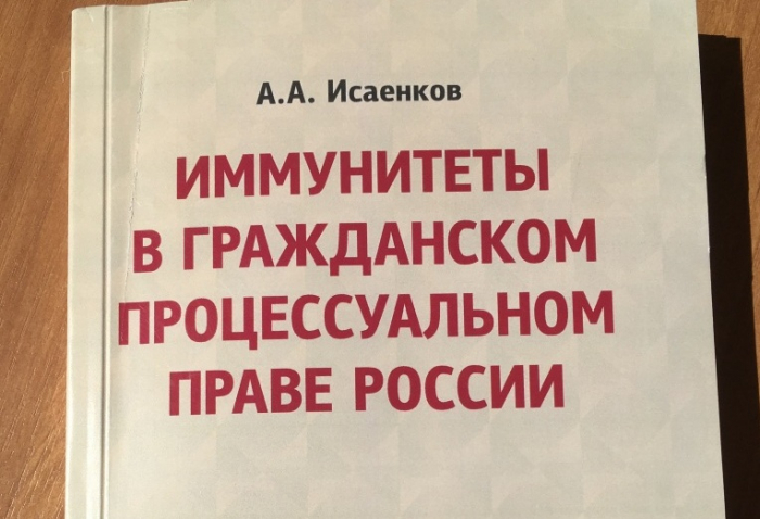 Реферат: Freedom Essay Research Paper Freedom In todays